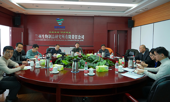 中國生物蘭州生物制品研究所召開2020年度脫貧攻堅幫扶工作總結考評會