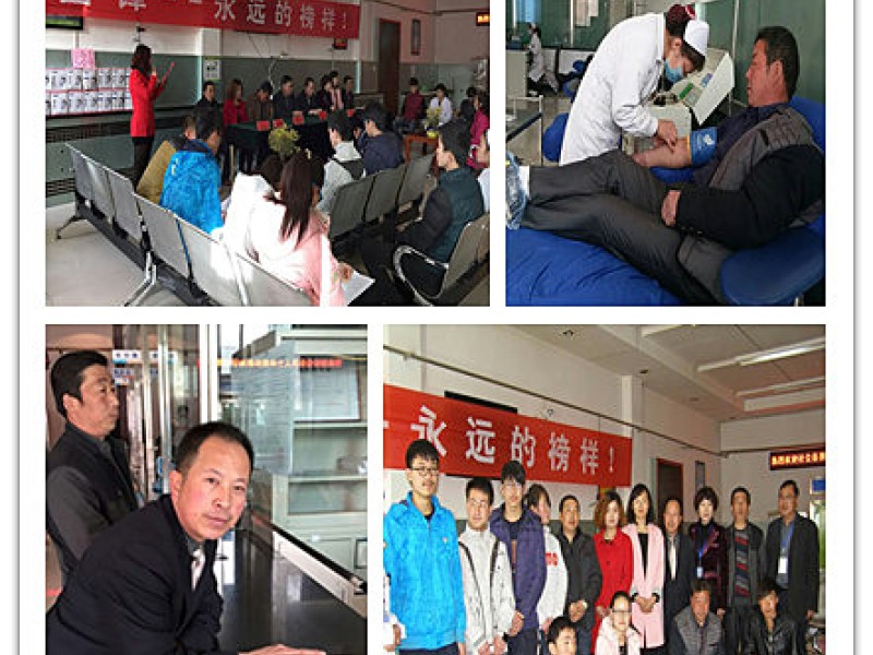 雷鋒，永遠的榜樣 &mdash;&mdash;蘭州公司第十六黨支部組織定西蘭生單采血漿有限公司 隴西、巉口站開展&ldquo;公益季&mdash;學雷鋒紀念日&rdquo;主題公益活動