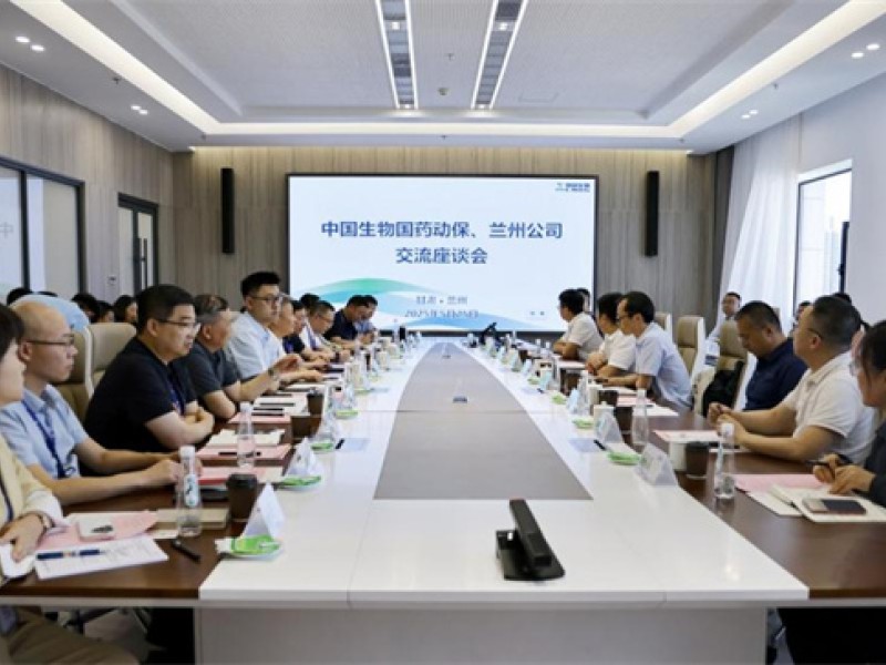 跨界對(duì)話引活水 創(chuàng)新協(xié)同聚合力