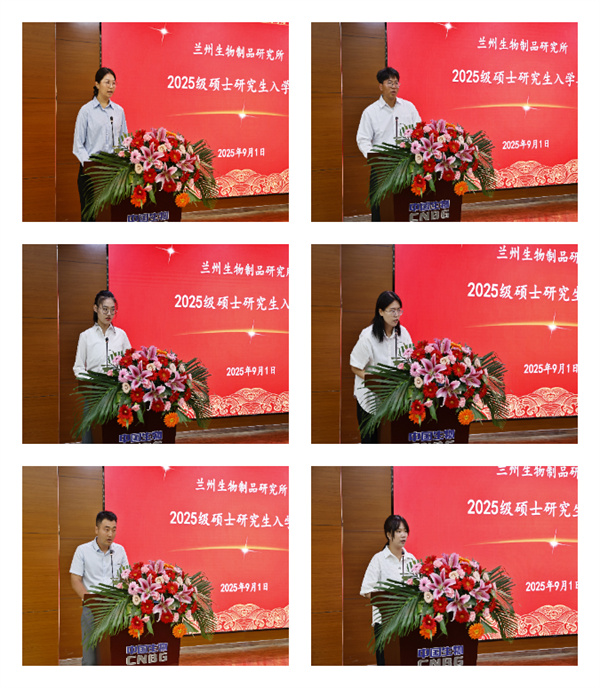 1757377942437865.jpg 圖像-1757323297091.jpg