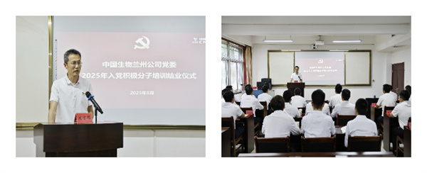 1757582158283195.jpg 圖像-1757581736234.jpg
