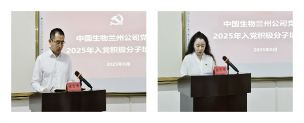 1757582002758500.jpg 圖像-1757580546683.jpg