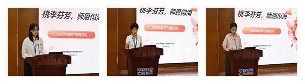 1757931228327296.jpg 圖像-1757929980637.jpg