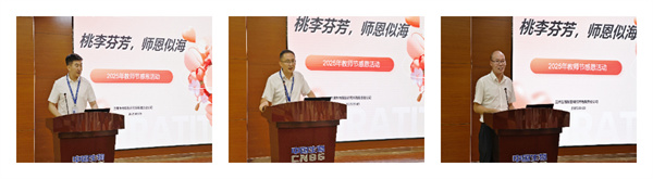 1757931299890240.jpg 圖像-1757929920105.jpg
