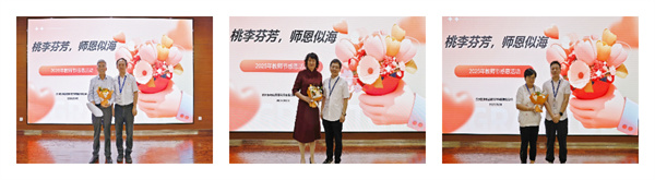 1757931253608339.jpg 圖像-1757929792033.jpg