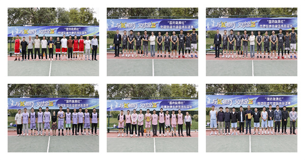 1760143777279332.jpg 圖像-1760143500432.jpg
