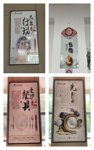 1761023801334477.jpg 圖像-1761017822785.jpg