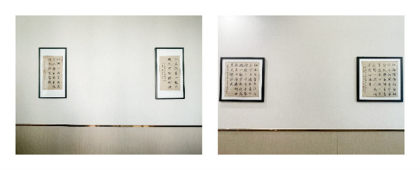 1761023816962624.jpg 圖像-1761023171355.jpg