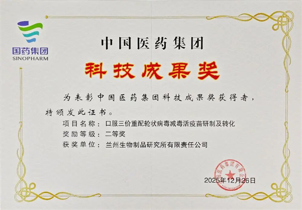 1769647616418197.png 圖片1.png