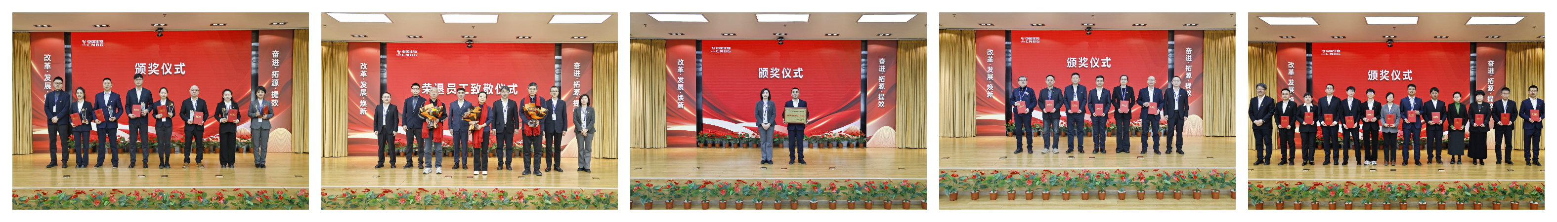 1769766792562348.jpg 圖像-1769766425902.jpg