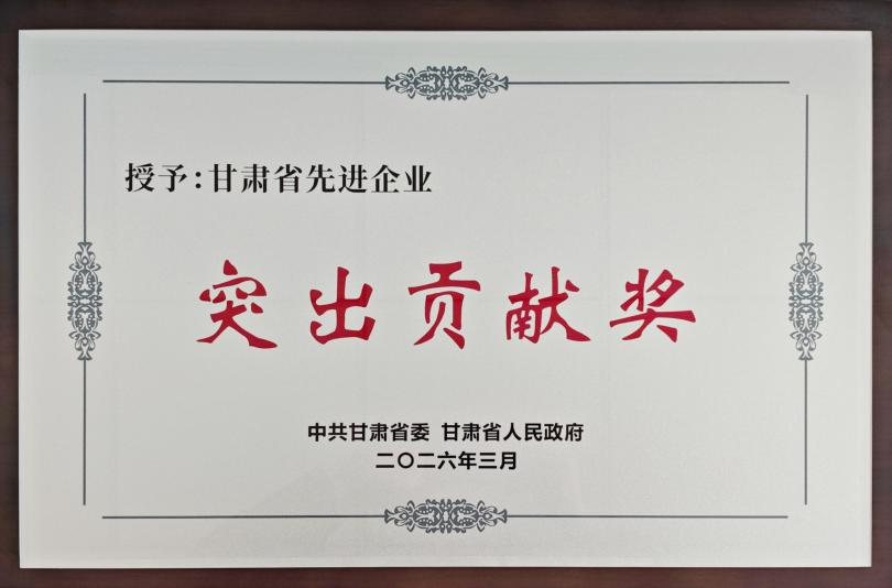 1775608864501018.png 圖片1.png