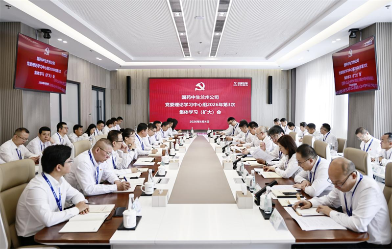1781247848620279.png 圖片6.png